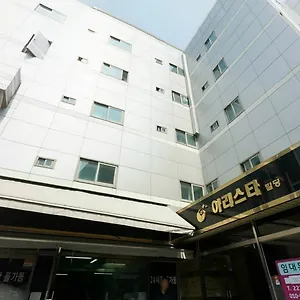 Tripstay Myeongdong ** Séoul